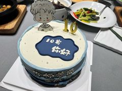 -明州府(文化广场店)