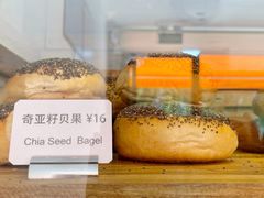 -Catch Bagel(芳草地店)