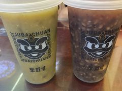 杯装海带绿豆沙-聚百川(增城西城路店)