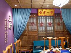 -长安大牌档之西安博物院文化餐厅(中贸店)