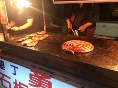 原住民美食石板烤肉山猪肉-原住民美食石板烤肉山猪肉