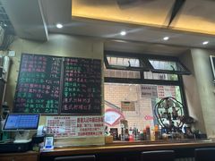 -香港久记牛腩云吞面(友好广场店)