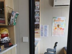 -瑞派宠物医院·犬猫全科·猫友好(宾水西道店)