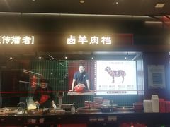 -唐河王记·南阳民间菜(国基路店)