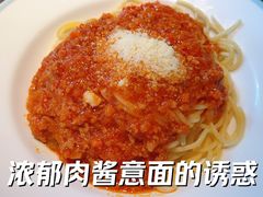 -萨莉亚意式餐厅(国和1000店)