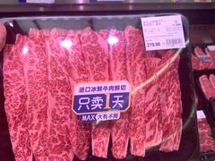 -盒马X会员店(上海森兰商都店)