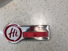 -海底捞火锅(西安路店)
