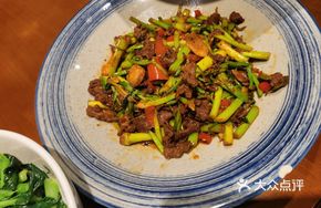 Wild Celery Stir-Fried with Beef