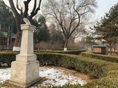 -北京大学赛克勒考古与艺术博物馆