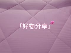 -大商机场前石材建材家具大市场
