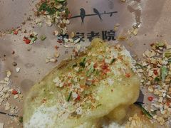 -单家老院·院子里的青岛菜(沙子口店)