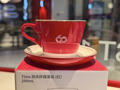 -Tims天好咖啡·贝果(凯德大峡谷购物中心店)