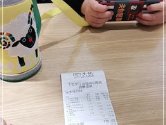 -千忆汤包(闽江路店)