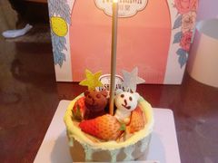 小熊派对-吉川堂·日式甜点专门店(正佳广场店)