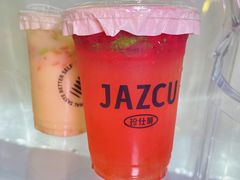 -Jazcu珍仕菓鲜榨果汁(西单大悦城店)