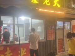 -凌老大童子鸡(新西门路店)