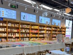 -郑在DIY·潮玩银饰绘画手作(中央大道旗舰店)