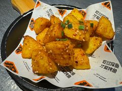 -探鱼·鲜青椒爽麻烤鱼(天一广场店)