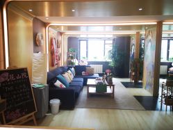 -觅屿日式脱毛美肤