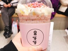 -果呀呀(国金街店)