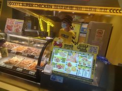 -超级鸡车(曹杨路店)