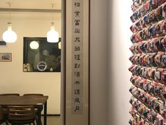 -自在弥林花园餐厅(云栖店)