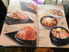 -韩宫宴和牛烤肉(盐城金鹰店)