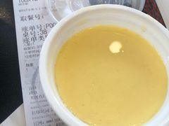 -永和大王(万顺路店)