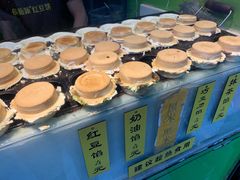 -薛新颖红豆饼(中式甜点山师店)