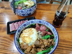 -苏渝轩锅盖面(润州万达广场店)