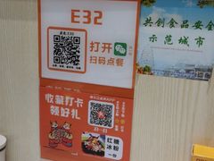 -古乐牛香鲜牛肉牛杂火锅(观前街店)
