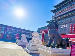-大明幻境第一城