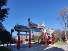 -云南民族村