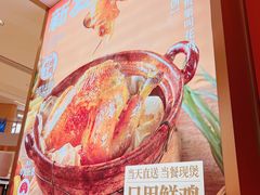 -新发现(苏州中心商场店)