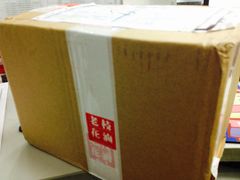 -老枝花卤(玉林店)