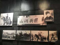 -沈阳“九·一八”历史博物馆