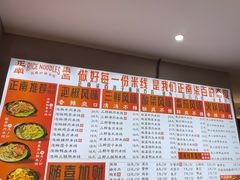 -万达广场(惠州大亚湾店)