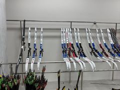 -無弓射箭俱乐部(领展中心城店)
