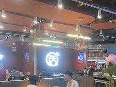 -鱼酷活鱼烤鱼(沈阳大悦城店)