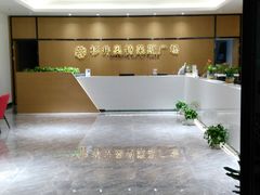 -宁波杉井奥特莱斯广场