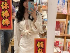 -猫的天空之城概念书店(苏州平江店)