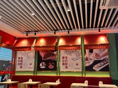 -天府国麻辣香锅(李沧万达店)
