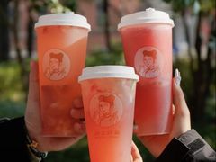 超嗲多肉草莓-沪上阿姨·精选茶饮(黄海大市场店)