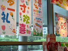 -西贝(无锡万象城店)