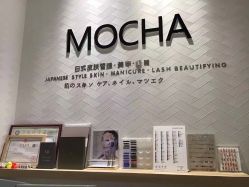 -MOCHA日式美甲·美睫