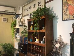 -默迹咖啡馆