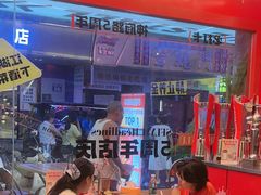 -神府路壹号·海鲜烧烤排档(三坊七巷店)