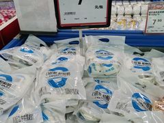 -永辉超市(百子湾店)