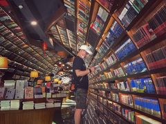 -钟书阁(珍园店)