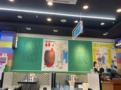 大堂-澳门陈光记烧味饭店(万象城店)